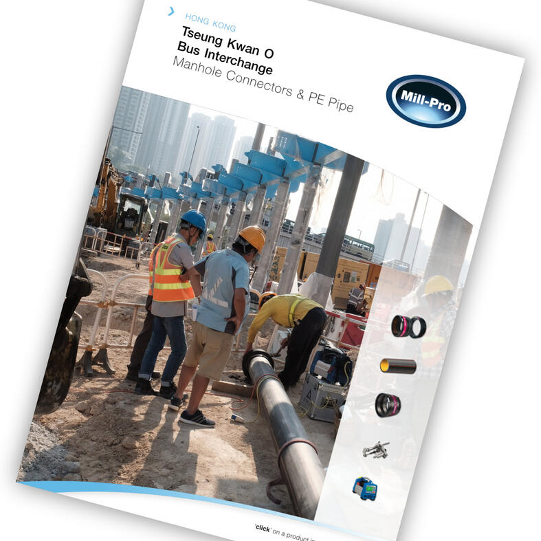 Project brochure